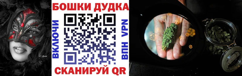 Амфетамин Болохово