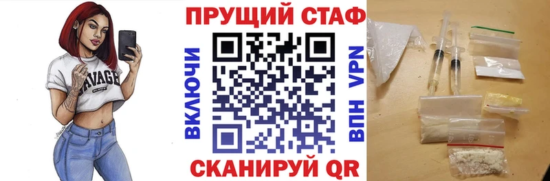 Купить наркотики сайты Болохово КОКАИН Экстази АМФ ГАШИШ Меф Бошки Шишки