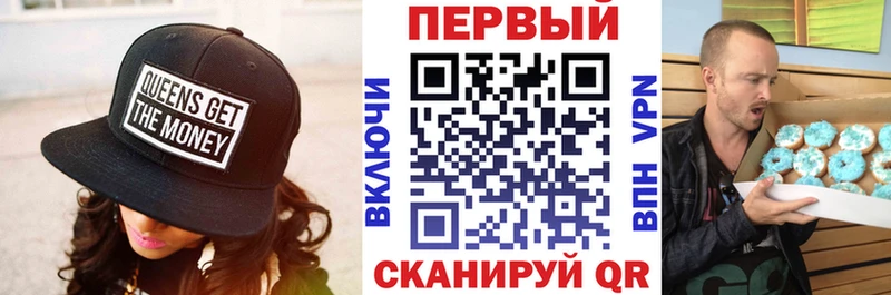 АМФ 98% Болохово