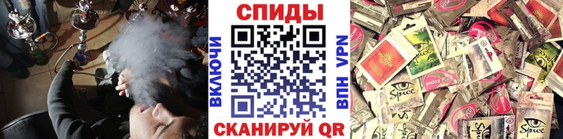 БУТИРАТ бутик  сколько стоит  Болохово 