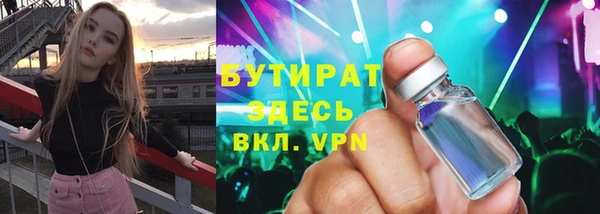 скорость Алагир