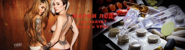 каннабис Балабаново