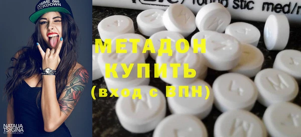 прущая мука Аркадак