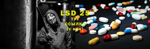 бутик Баксан