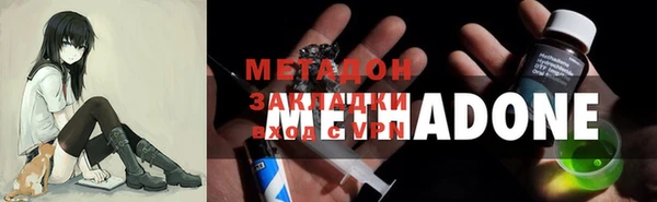 прущая мука Аркадак