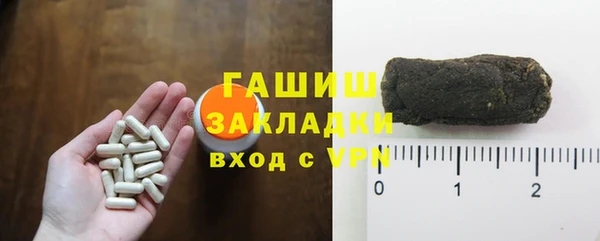 марихуана Нягань