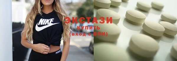 бутик Баксан