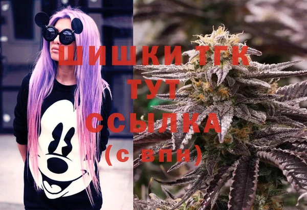 прущая мука Аркадак
