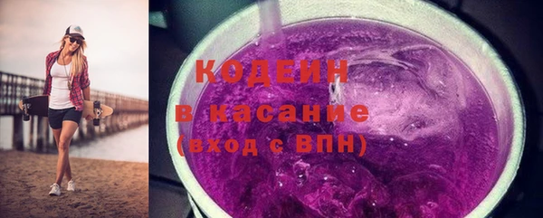 бутик Баксан
