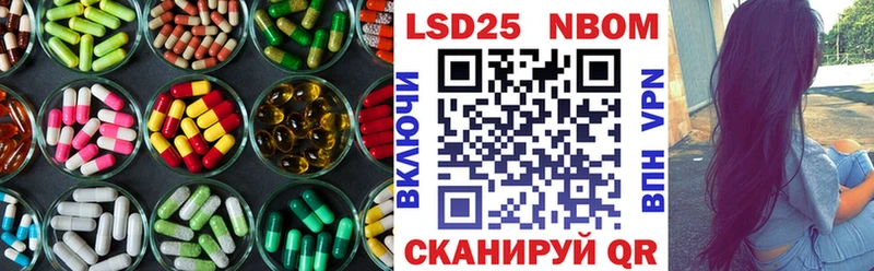 OMG ONION  Болохово  Лсд 25 экстази ecstasy  наркота 