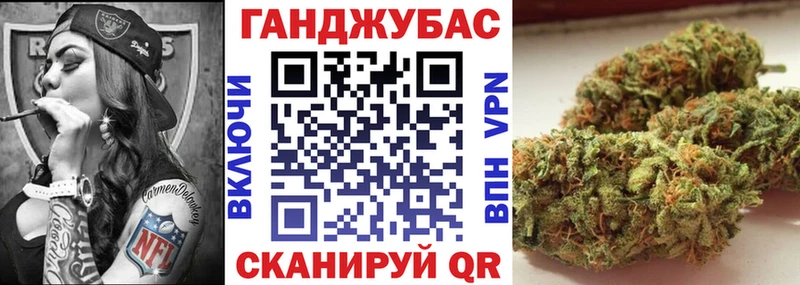 Марихуана AK-47  Болохово 